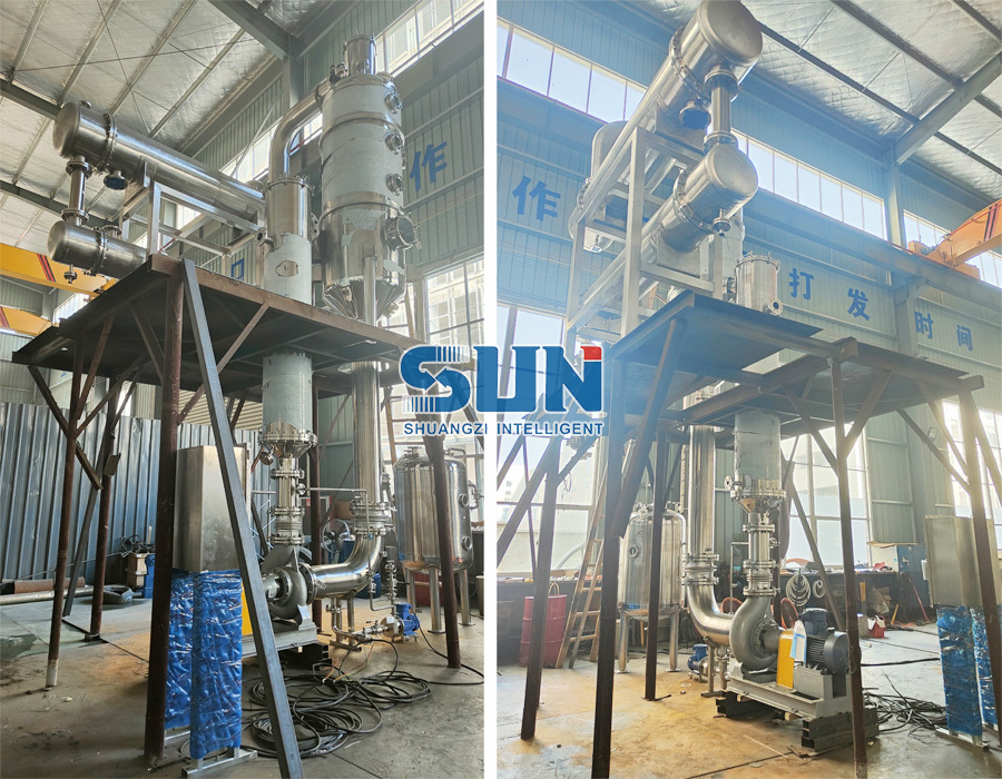 تأثير واحد قسري الدورة الدموية سائل الفراغ المبخر المبخر