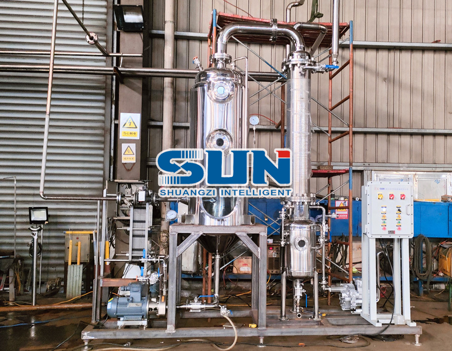 مبخر فلاشي من الفولاذ المقاوم للصدأ